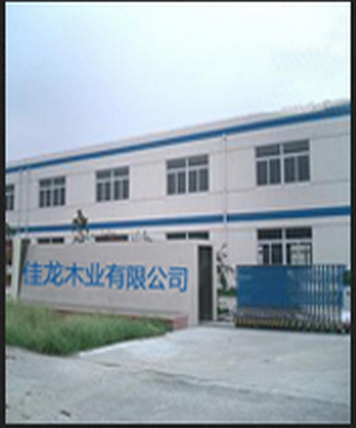 Jialong woodworks Co.,Ltd