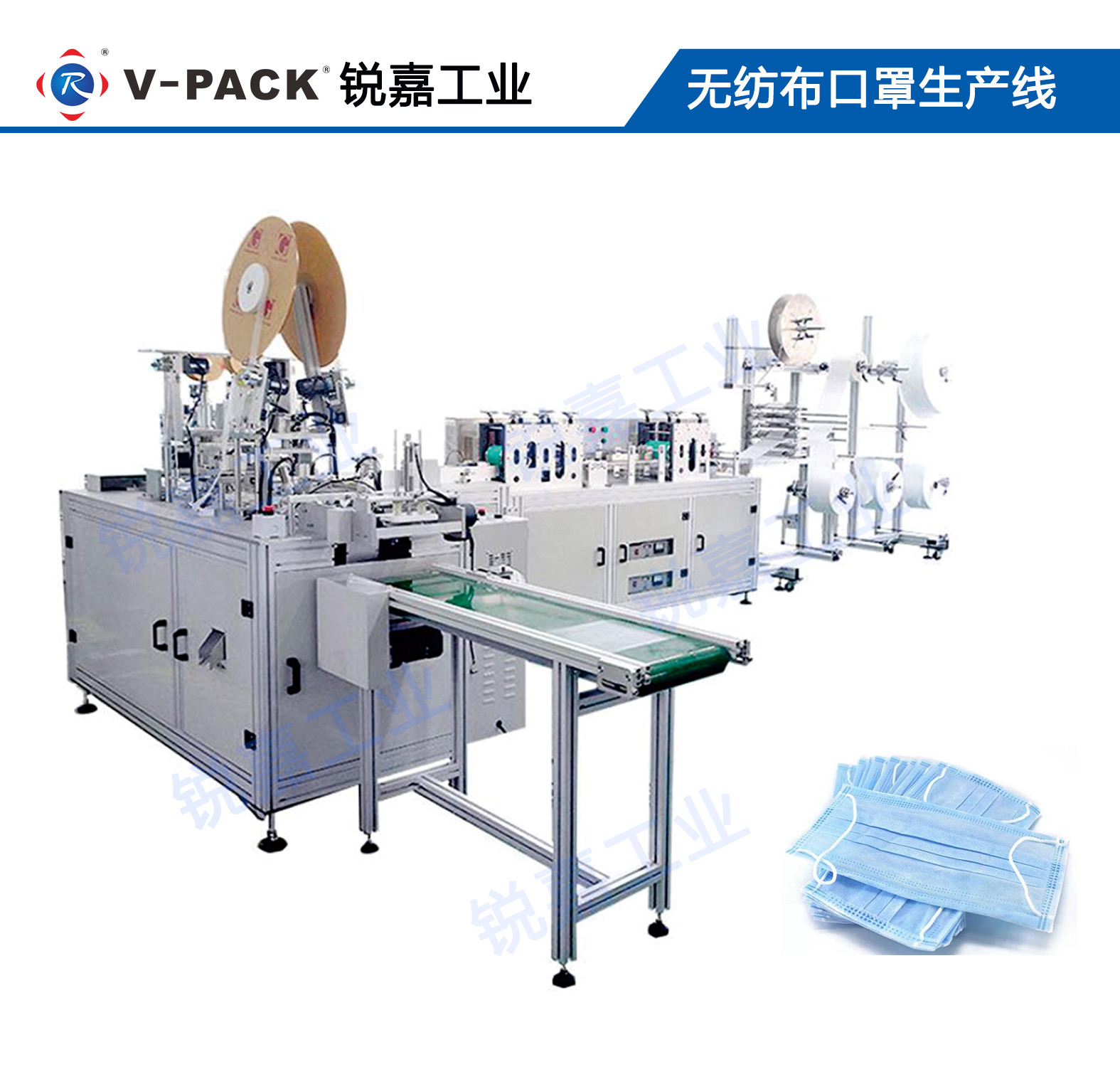 China Surgical Disposable ± 2mm 1100pcs/Min Automatic Mask Machine for sale