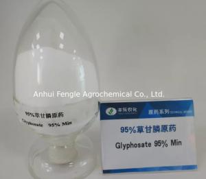 Buy cheap Herbicide Glyphosate Powder 95% TC For Weeds CAS 1071-83-6 product