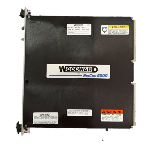 Buy cheap 5464 843 Woodward Module Control PLC Dcs Distributed Control System product