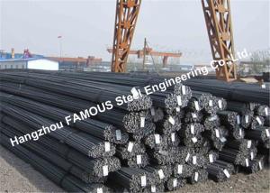 Buy cheap AS/NZS 4671 High Seismic Strength 500E Steel Reinforcing Rebar And Mesh Hot Rolling product