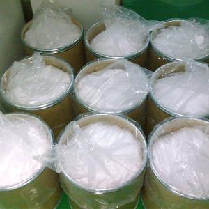 Buy cheap NSI-189 Raw Powder Quick Effect Nervous System Drug 99% Assay 1270138-40-3 product
