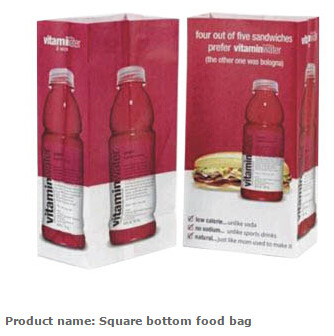 Buy cheap Grocery Bag, Tea bags,  Square food paper bag,  Snack bags,  Pie packing bag,  Kraft paper food bag,  Kraft packing bags product