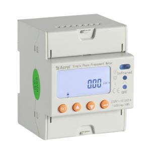 Buy cheap Single Phase 220V 50Hz Prepayment Energy Meter Prepaid Smart Electric Meter product