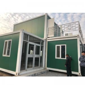 Buy cheap 2 Story Prefab Shopping Coffee Shop Mobile Modular Shipping Container House product