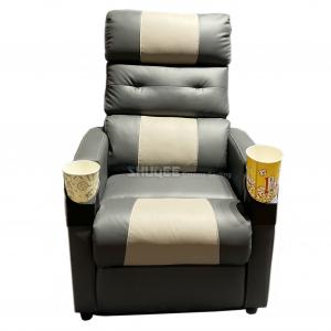 Buy cheap Synthetic Leather Home Theater Seating Furniture Movie Theater Sofa product