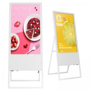 Buy cheap Octa Core LCD Advertising Display 3mm Glass Digital Ad Screen AC 110V product
