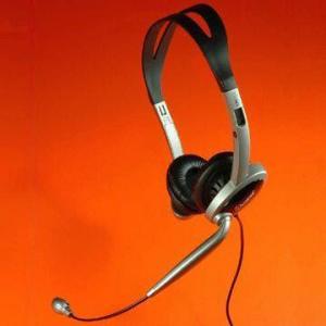 Buy cheap VoIP PC Headset with USB Adapter and LED Indicator product