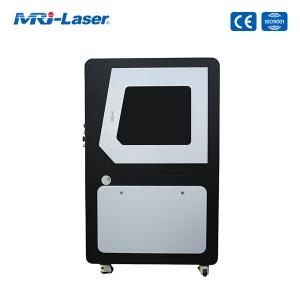 Buy cheap 355nm 5W UV Laser Marking Machine With Fine Marking Effect product