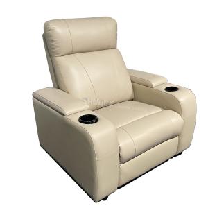 Buy cheap All Home Theater Equipment Supply VIP Leather Cinema Sofa With Cup Holder Available Colors product