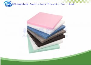 Buy cheap Light Weight Durable Epe Foam Sheet / Roll For Cushioning Packaging Material product