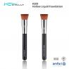 Buy cheap Soft Powder Liquid Foundation Individual Makeup Brushes cruelty free from wholesalers