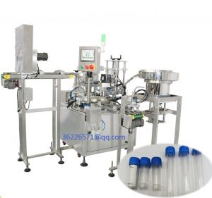 China vaccine Cell sap Medical fluid lotion viscous liquid vial acid testing filling capping packaging production machine on sale