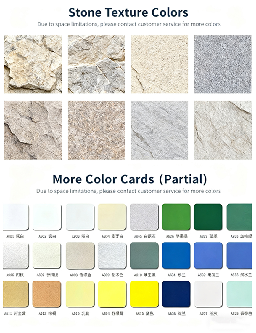 Colorful finery, one panel sets the wall — Colorful aluminum panels, let buildings' charm soar!