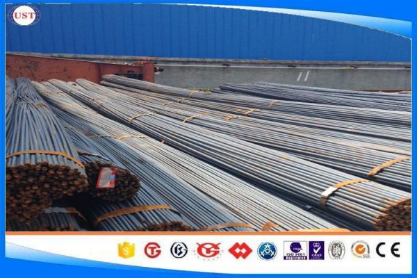Quality 817M40 / SNCM439 / 1.6565 Hot Rolled Steel Bar High Tensile Steel for sale