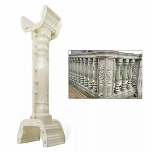 Buy cheap Custom For  ABS Plastic Strong Quality Durable Roman Pillar Construction Concrete Column Mold Roof Top Supports Home product