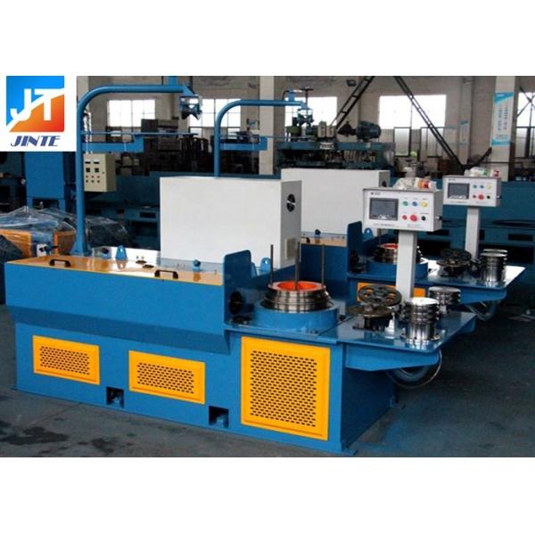 Screw Clearing Ball Making 2.5mm Wet Wire Drawing Machine