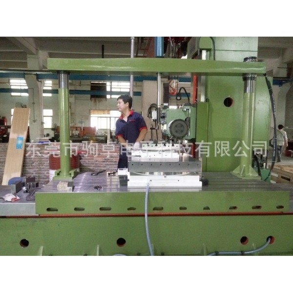 Index Rotary Table JZ-1200