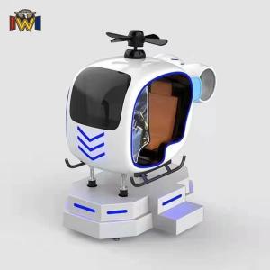 Kids VR Plane Simulator Virtual Reality Flight Simulator VR Machine