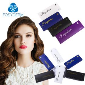 China Sexy Lip Augmentation Hyaluronic Acid Dermal Filler No Side Effect Lip Filler on sale
