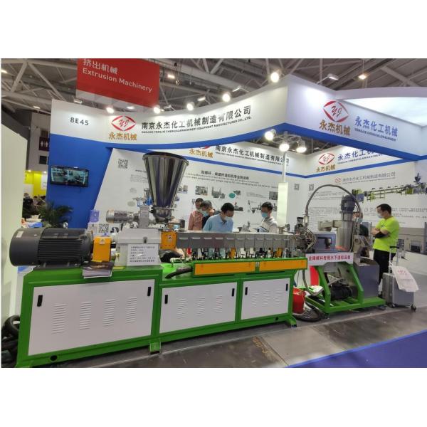 Wood Powder PE PP PVC PS Plastic Compounding Extruder Wpc Granulator Machine Wpc Pellets Machine