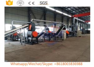 Buy cheap Best prices automatic used tire shredder tire recycling machine product