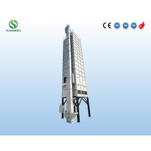 Low Temperature Circulating Cereal Drying Machine 20Ton Fully Automatic