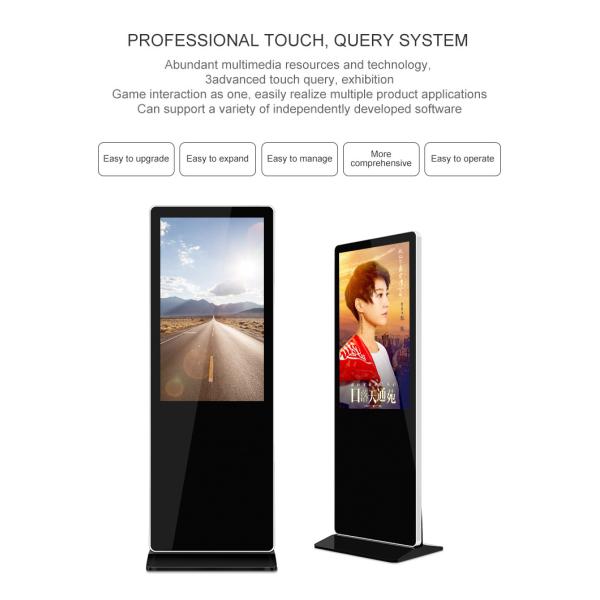Interactive Vertical Advertising HD Touch 55 Inch Digital Signage Display