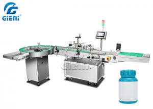 Buy cheap Semi Automatic Round Bottle Glass Bottle Labeling Machine PLC With Siemens product