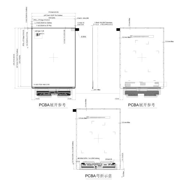 1600x2176 Resolution PCAP Touch Display Screen 11 Inch TFT LCD With I2C Interface