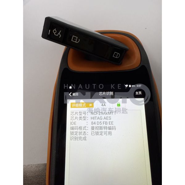 Original 3Button 433MHz ID4A LYNK CO Car Keyless Remote Key for LYNKCO 06 Car Keyless Remote Key