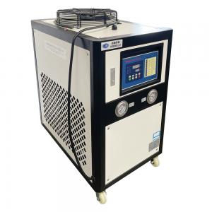 Buy cheap 1 Hp Chilled Water Cooler Cw5000 Industrial Water Chiller Water Cooled 2 3 Ton product