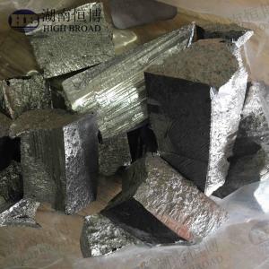 Buy cheap MgZr10 MgZr25 Mg30Zr Mg35Zr Magnesium Master Alloy Metal Ingots Surface Silver product