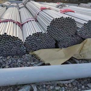 Buy cheap SUS321 Seamless Stainless Steel Pipe 630mm For Industrial Boiler Container product