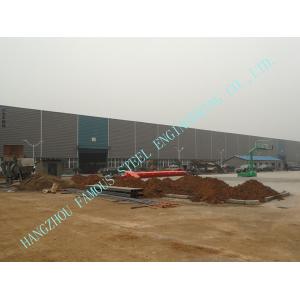 Buy cheap A36 Grade Prefab Steel Buildings ASTM 83' X 92' with H section Beams from wholesalers