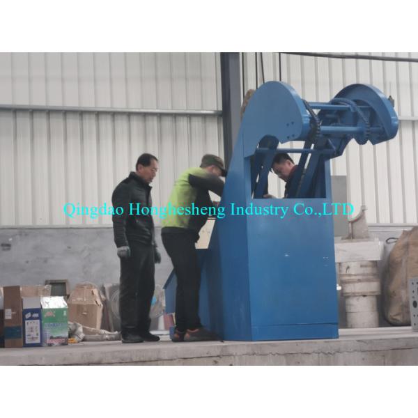Rubber Bucket Elevator For 55/75L Rubber Kneader