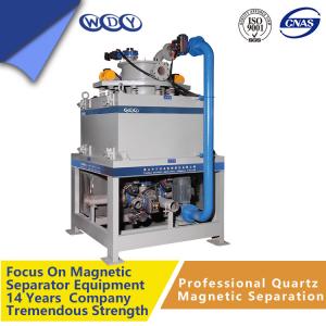 China Polymer Hybrid Iron Oxide Magnetic Separator Equipment Triggered By Temperature on sale