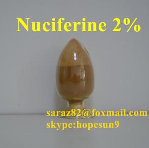 Buy cheap lotus leaf extract weight loss supplement,nuciferine dietary supplment,nuciferine extract product