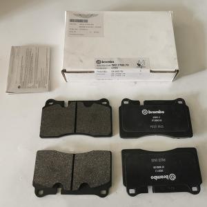 China Car Parts Front Disc Brake Pads 8d33-2c562-Ba For Aston Martin Db9 on sale