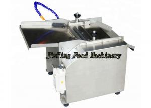 China 10-15 Pcs/Min Meat Processing Machine Electric Salmon Fish Skin Peeling Skinning Removing Machine on sale