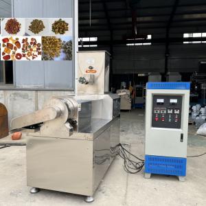 China Digital Temperature Control Pet Feed Extruder Machine for Precise Temperature Control on sale