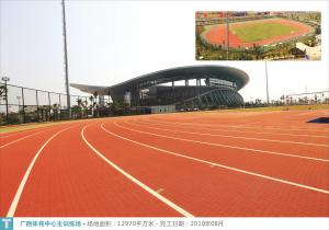 Buy cheap Outside Recycled Olympic Sports Flooring For Tartan Track / Stadium Surface product