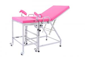 Buy cheap PU Leather Obstetric Delivery Bed Black Color 220V 50Hz Power Supply product