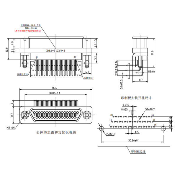 51 Pins Metal Body Crimping Type Rectangular Electrical Connectors MIL-DTL-83513 Micro-D Connector