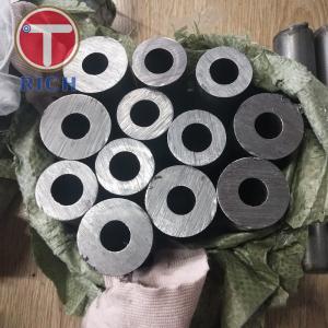 Buy cheap 1010 1020 1045 Heavy Wall Steel Tubing For Fuel Injection Oil Hydraulic Cylinder product
