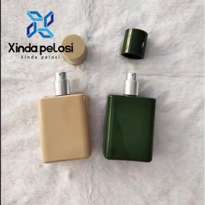 Buy cheap Perfume Atomizer Spray Bottle Glass Makeup Sub-Bottling Travel Refillable product