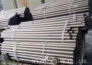 Buy cheap UNS S31803 Duplex Stainless Steel Tube For Petroleum Industry product