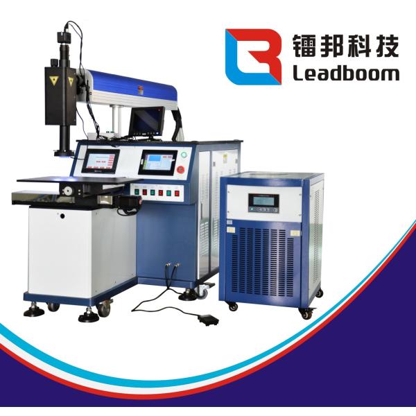 CNC Controller Automatic Laser Welding Equipment With Stable Energy