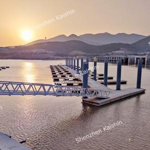 Buy cheap Stable Aluminum Floating Docks Platform Marine Floating Dock Float Pier product
