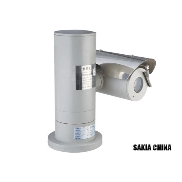 Day and Night Infrared light Laser light explsion proof PTZ cctv camera SS15